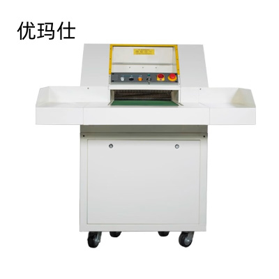 优玛仕 U-60500P 大型工业碎纸机