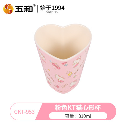 五和儿童餐具宝宝辅食碗凯蒂猫心形杯GKT-953