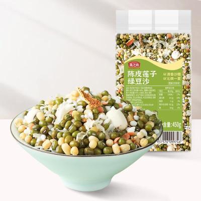 陈皮莲子绿豆沙450g件2件