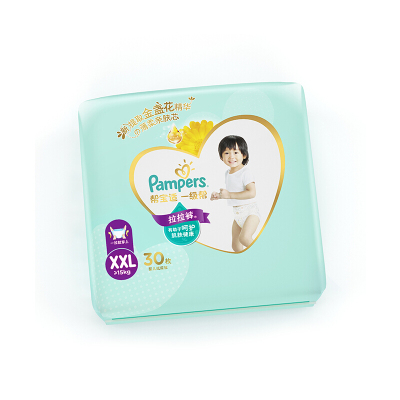 帮宝适(Pampers)一级帮拉拉裤小内裤 XXL码32+4片