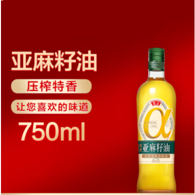 亚麻籽油750ml*1 交期2周