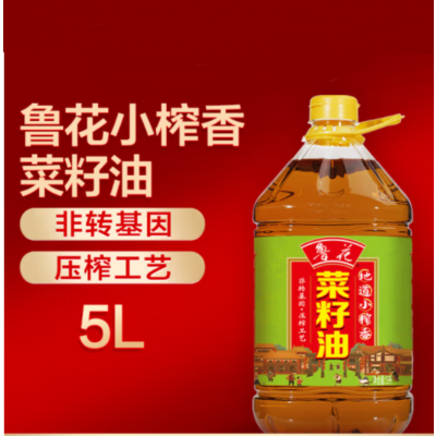 鲁花小榨香菜籽油5L*1 交期2周