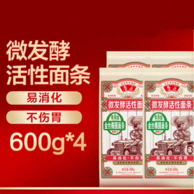 鲁花考拉系列椭圆面条600g*4 货期2周