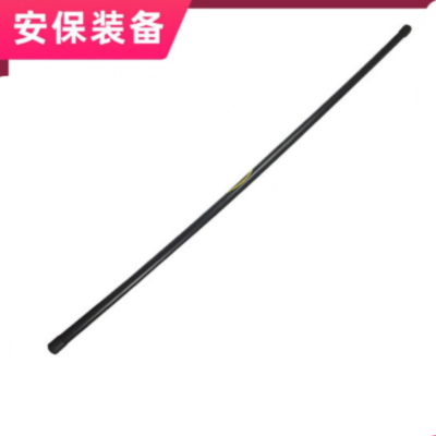 保安防爆棍 安保器材 160cm 货期3-4天