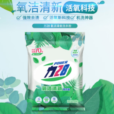 氧洁清新洗衣粉 1kg