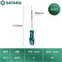 世达(SATA)62220A系列一字形螺丝批6x300MM