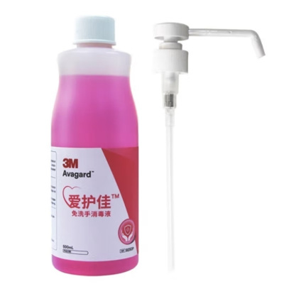 3M9250P清洁宝宝喷雾洗手液家用 1瓶[送1个喷头] 500ml