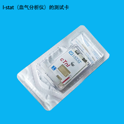 I-stat(血气分析仪)的测试卡 CG4+