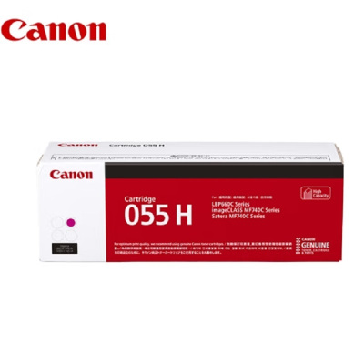 佳能(Canon)硒鼓CRG055H M 品红(适用MF746Cx/MF742Cdw/LBP664Cx)