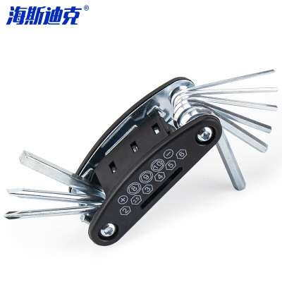 海斯迪克 gnjz-3086 自行车维修工具套装 六角扳手折叠式多功能修车工具 16合一内六角螺丝刀套装