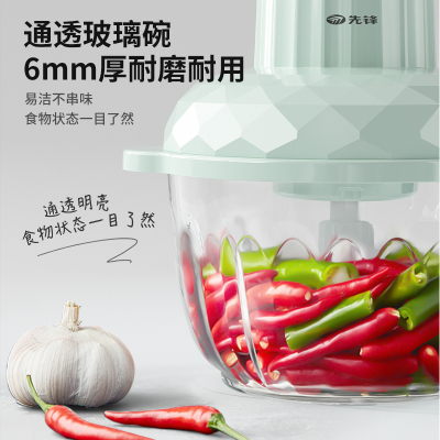 先锋DJR-G2201食品加工器(碎肉机).