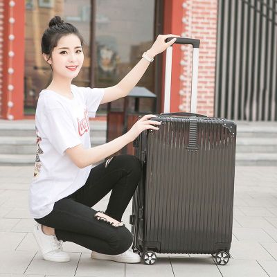 圣夫妮复古拉链款拉杆箱 SFN902-22寸