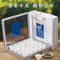 素言茶坊 只等春风来 白毫银针 100g