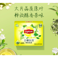 立顿Lipton 红茶茉莉花茶 茶叶 办公室下午茶 非独立袋泡 茶包 2g*100包/盒