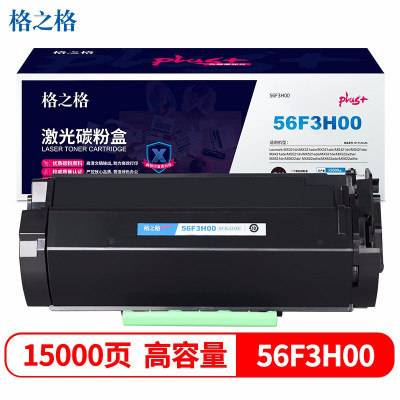 格之格NT-PL421XCplus+ NT-PL421XCplus+适用Lexmark MS321dn/MX321adw/MX321adn/MS421dn 15000页/黑色/单支