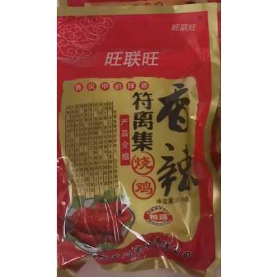旺联旺烧鸡200g