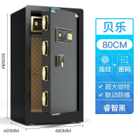 虎牌 BGX-M/D-80BL 保管箱 贝乐经济指纹系列 单门 黑/棕/金(单位:台)