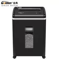 碎纸机 金典/GOLDEN GD-9910 5级保密 粒状 60min 23L(ZC)