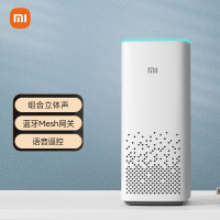 小米(mi)AI音箱第二代蓝牙wifi小爱同学人工语音遥控智能闹钟小艾迷你音响 L15A