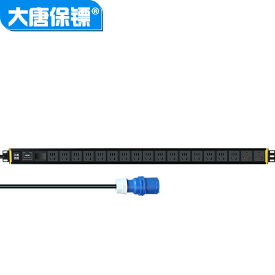 大唐保镖 HP7901大唐 pdu机柜插座 16位 pdu插座 机柜pdu