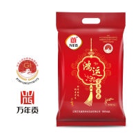 中粮万年贡 鸿运大米 地标产品 长粒大米 籼米 丝苗米 鸿运5kg