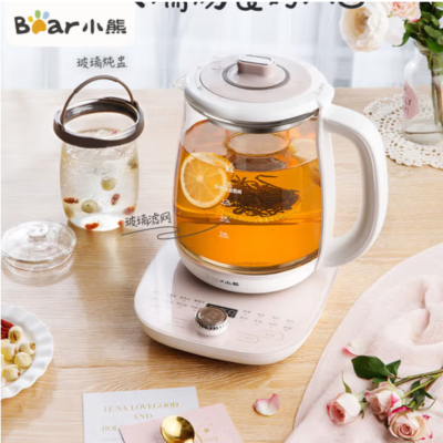 小熊(Bear)养生壶热水壶煮茶器 煮茶壶 电水壶 恒温电热水壶 1.8L 保温花茶燕窝壶 YSH-C18S2