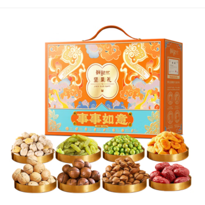 鲜记(FRESHKEE) 鲜记 坚果礼事事如意 全球臻选礼盒1.78kg 休闲坚果零食 过年年货送礼大礼包