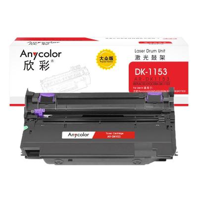 欣彩 AR-DK1153 鼓架大众版 (单位:支)