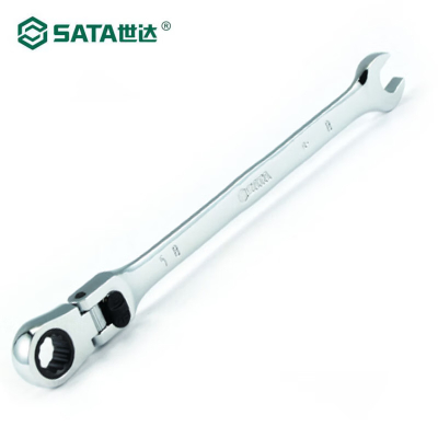 世达(SATA) 加长型锁定活头快扳13MM 46806