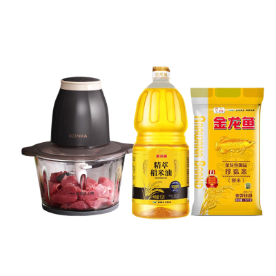 员工福利组合套装1 (绞肉机+大米5kg+稻米油1.5L)