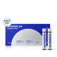 WONDERLAB 胶原蛋白饮 鱼胶原蛋白三肽 荔枝覆盆子味10支 女士礼品