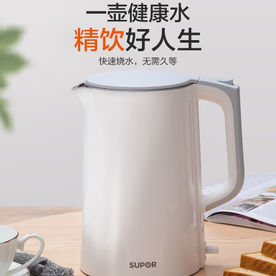 苏泊尔(SUPOR)电水壶 1.7L全钢无缝内胆 双层防烫保温热水壶 SW-17S13A