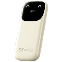 HYUNDAI 自带线22.5W快充移动电源10000mah YH-P018
