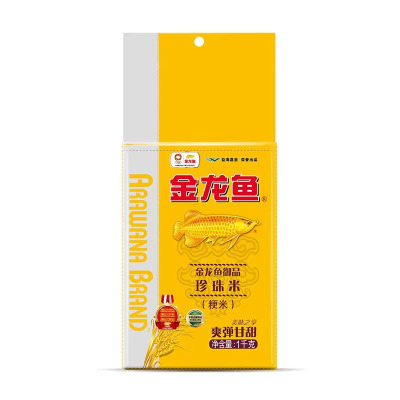 金龙鱼 米面油伴手礼员工福利 豆油900ml+小麦粉1kg+大米1kg