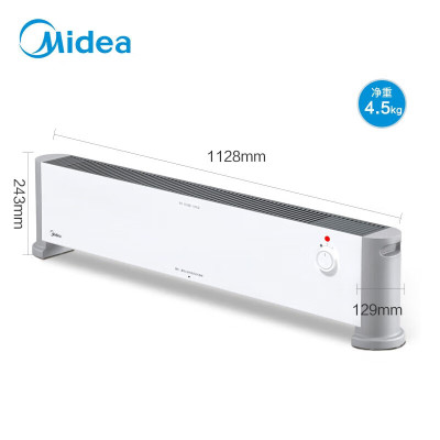 美的(Midea)石墨烯踢脚线取暖器电暖器远程遥控家用浴室防水速热移动地暖 HDV22U 单位:个