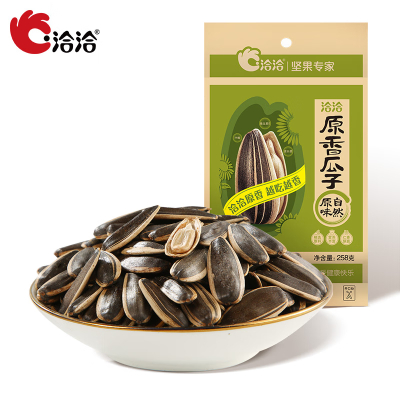 洽洽 原香瓜子 熟制葵花籽 休闲零食小吃 258g*3袋