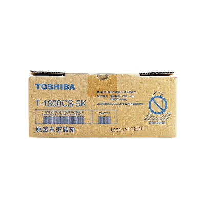 东芝(TOSHIBA)T-1800CS 原装碳粉(墨粉)(适用于e-STUDIO18) 黑色T1800CS-5k (18