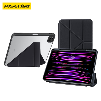 品胜适用iPadPro/新款Air6保护壳13/12.9英寸通用带笔槽苹果平板保护套半透三折支架防摔智能休眠 黑色