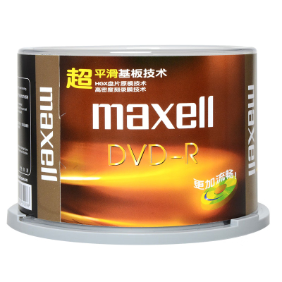 麦克赛尔DVD-R光盘 刻录盘 光碟 空白光盘 16速4.7G台产 办公系列 紫纹黑尊桶装50片