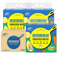 清风厨房纸2层200抽*3包挂抽 一次性吸油纸 悬挂式 挂墙厨房用纸 整箱