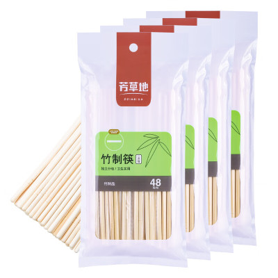芳草地 一次性筷子 家用野营快餐 独立包装竹制筷 餐馆饭店外卖打包竹筷子圆头 1728双(48双*36包)小箱装