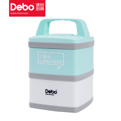 DEBO/德铂 DEP-610 饭盒/保温桶/保温提锅 2层 1.4L 不锈钢 红色