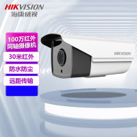 监控摄像头 海康威视/HIKVISION DS-2CE16C3T-IT3 8mm 红外 100 硬盘