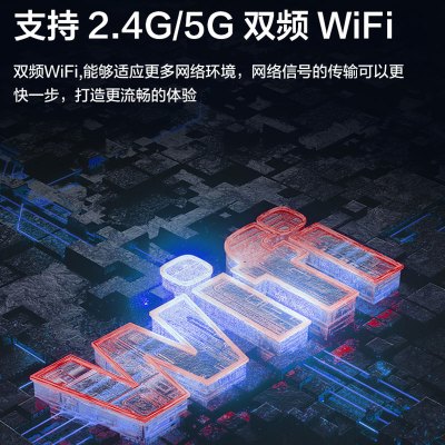 TCL 55G90E 超高清(4k) 55 LED 有线+无线 4K超清电视 黑色