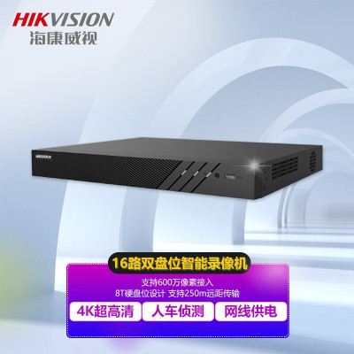 海康威视/HIKVISION 录像机 DS-7816N-Q2/16P 电源供电 600万 黑色