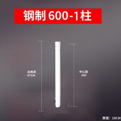 金旗舰/GOLDFLAGSHIP 暖气片 100033515988 1柱 自采暖, 集中供暖 壁挂式