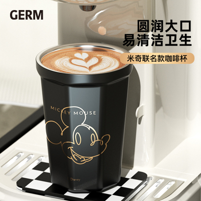 GERM格沵米奇系列菱形白咖啡杯(闪耀黑)(个)