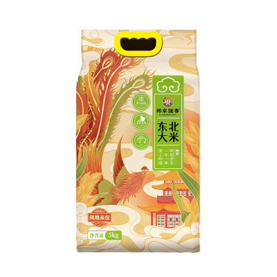 邻家饭香 东北大米 凤凰来仪款 5kg/袋 YF119