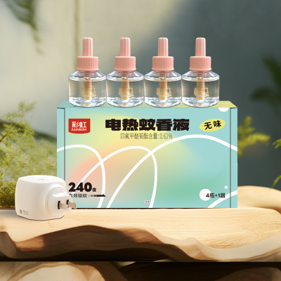 彩虹 驱蚊蚊香液直插器(4+1)无味FX5141