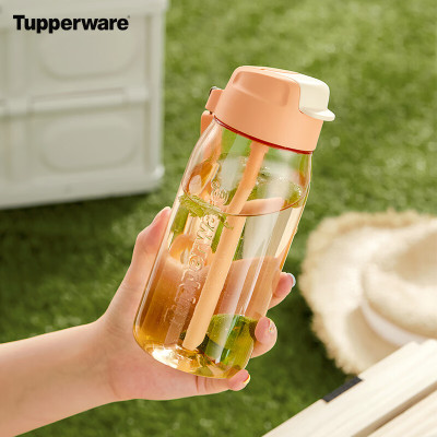 特百惠(Tupperware) 乐C随心杯儿童学生塑料杯550ML